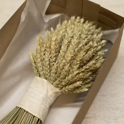 Sheaf "The Silence of the...